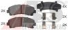 NK 221409 Brake Pad Set, disc brake